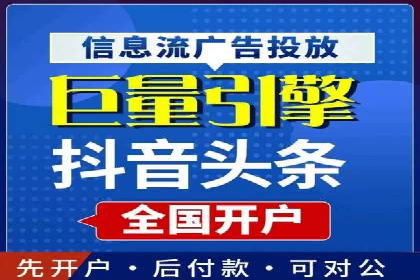 SEM竞价案例深度解析：广告主如何盈利